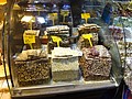 DSC03119.JPG