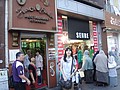 DSC03131.JPG