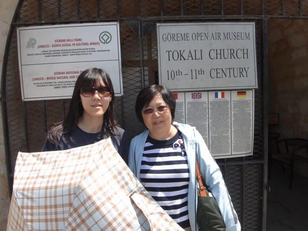 DSC03750.JPG