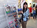 DSC03630.JPG