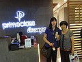 DSC03794.JPG