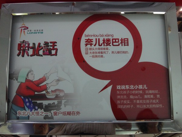 DSC03908.JPG