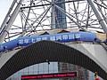 DSC03888.JPG