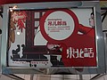 DSC03896.JPG