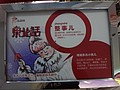DSC03898.JPG