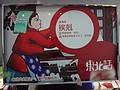 DSC03902.JPG