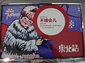 DSC03904.JPG