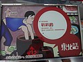 DSC03905.JPG