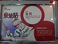 DSC03906.JPG
