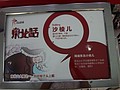 DSC03909.JPG