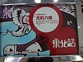 DSC03910.JPG