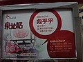DSC03912.JPG