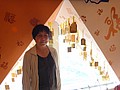 DSC03914.JPG