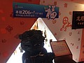 DSC03921.JPG