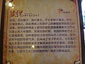 DSC03923.JPG