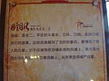 DSC03924.JPG