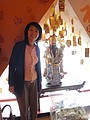 DSC03929.JPG