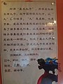 DSC03933.JPG
