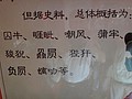 DSC03934.JPG