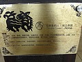 DSC03937.JPG