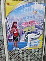 DSC03948.JPG