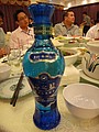 DSC03961.JPG