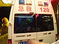 DSC03992.JPG