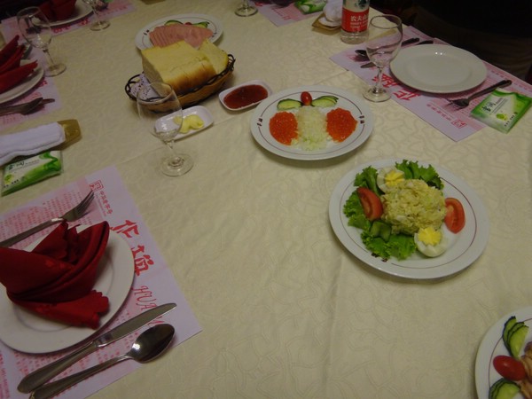 DSC04043.JPG