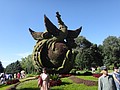 DSC03994.JPG