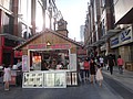 DSC04013.JPG
