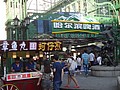 DSC04020.JPG