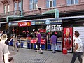 DSC04022.JPG