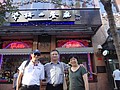 DSC04029.JPG