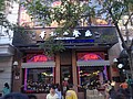 DSC04032.JPG