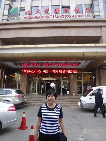 DSC04057.JPG