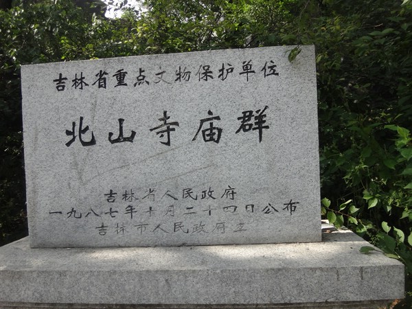 DSC04081.JPG