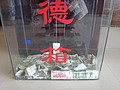 DSC04065.JPG