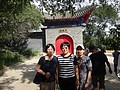 DSC04079.JPG