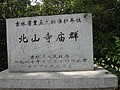 DSC04081.JPG