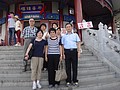 DSC04084.JPG