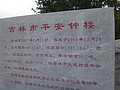 DSC04086.JPG