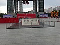 DSC04098.JPG