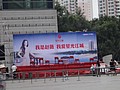 DSC04100.JPG