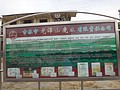 DSC04105.JPG