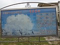 DSC04106.JPG