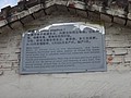 DSC04127.JPG