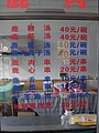 DSC04129.JPG