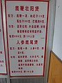 DSC04131.JPG