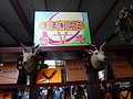 DSC04140.JPG