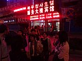 DSC04165.JPG